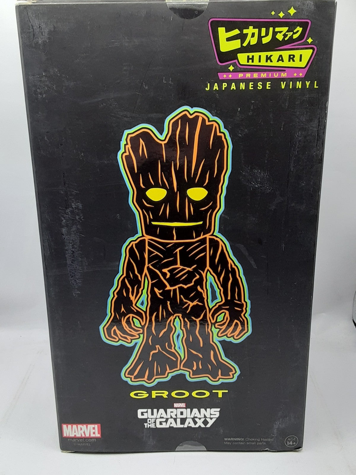 Hikari Premium Japanese Vinyl figure Guardians of the Galaxy (NEW)