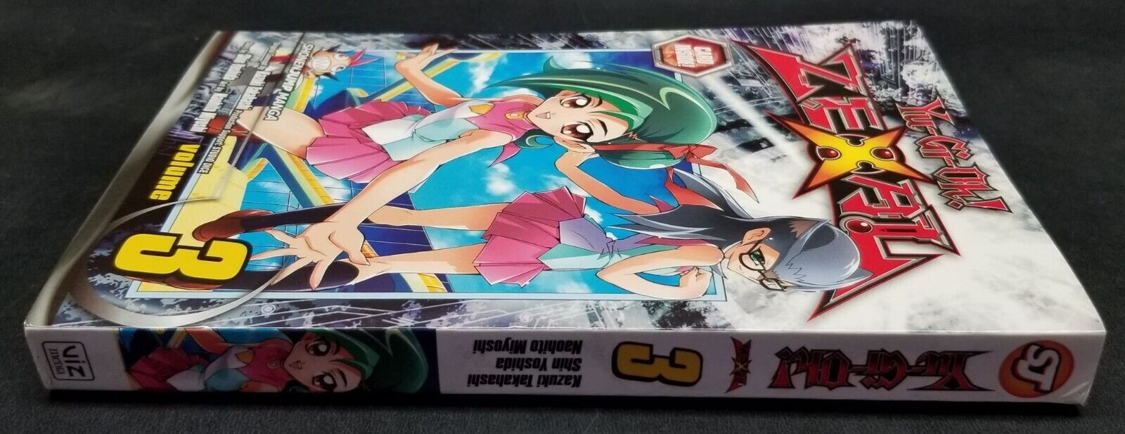 Yu-Gi-Oh! Zexal Manga Volume 3 Graphic Novel (No Card)