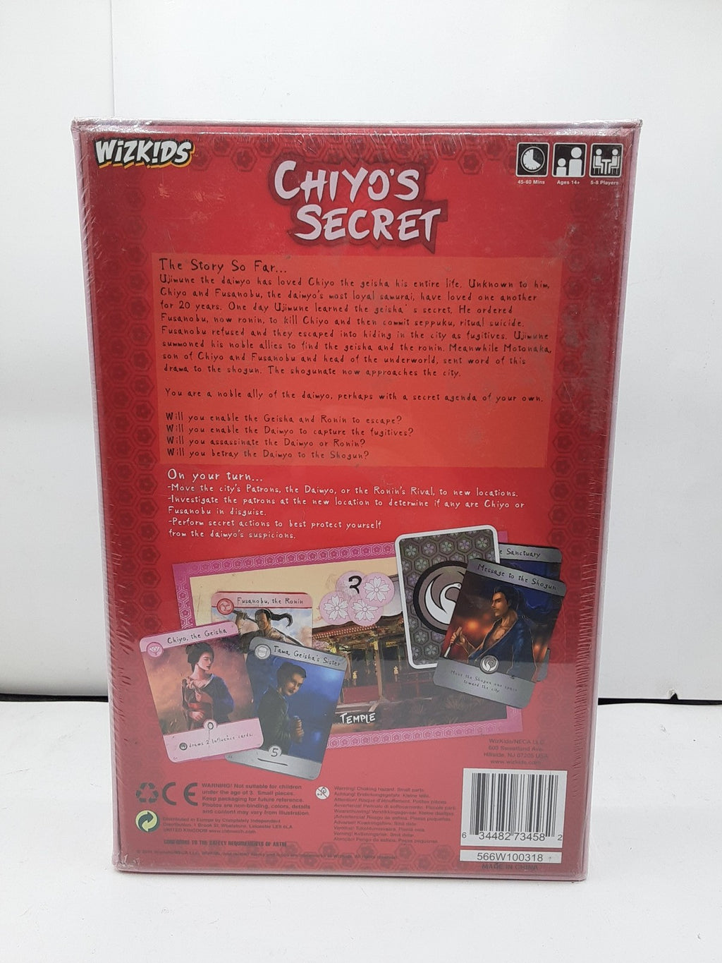 Chiyo's Secret Wizkids JB Howell