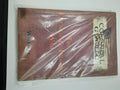 Rouge Games Colonial Gothic The French & Indian War Whitacre