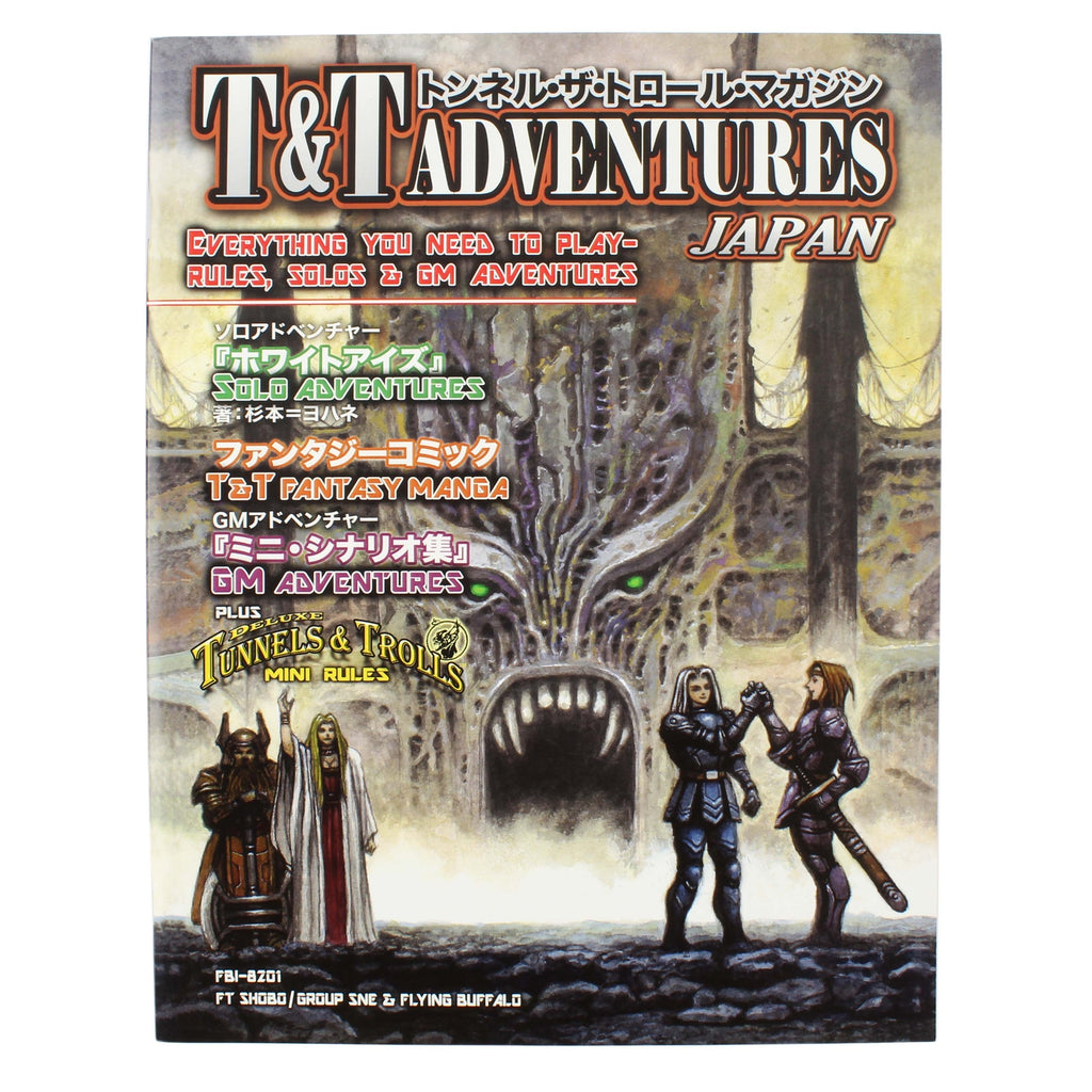 Tunnels & Trolls Solo Adventure 29: Japan Release