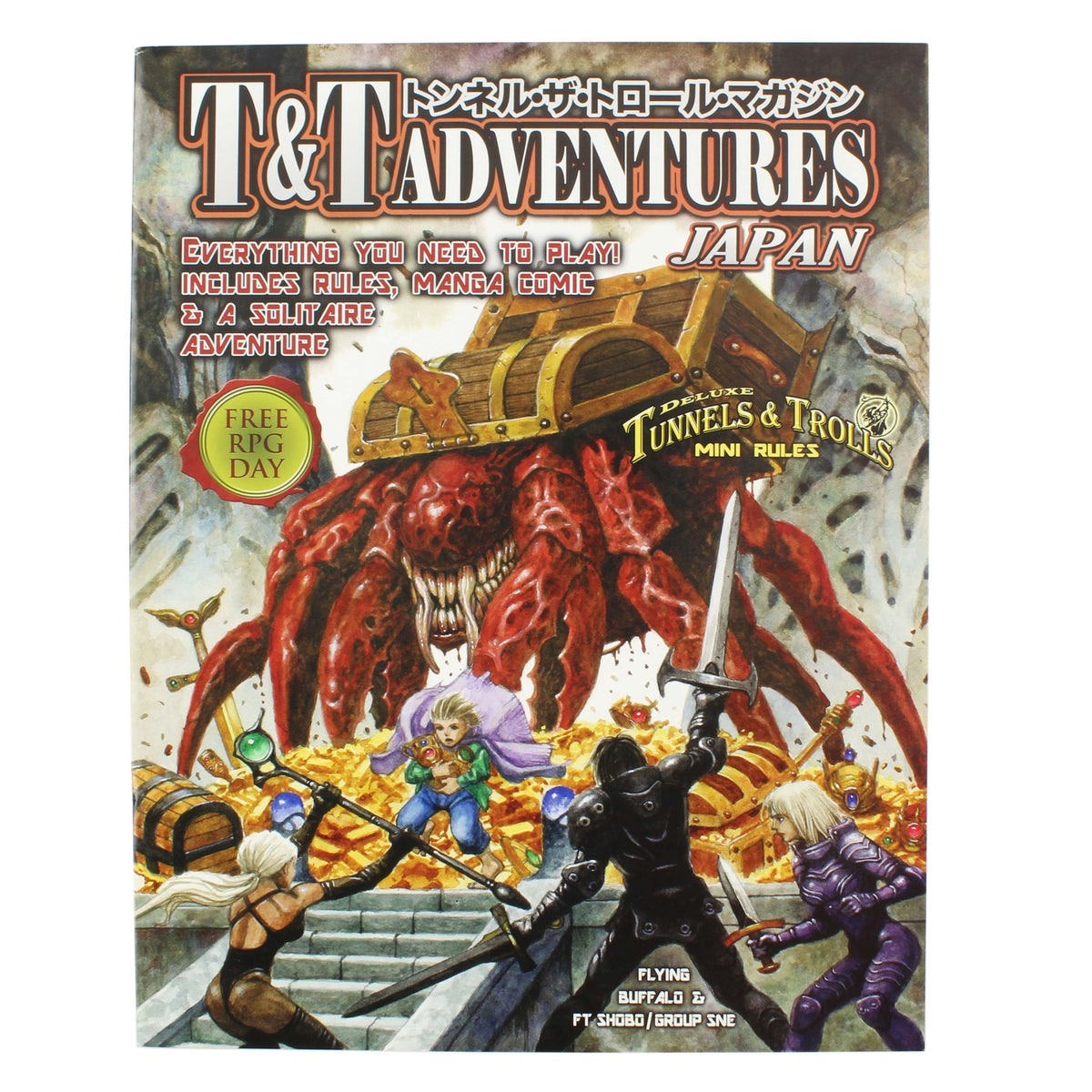 Tunnels & Trolls Adventures - Japan (Free RPG Day 2018), Solo Module