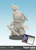 Ninja All-Stars Yagyu Jubei Expansion Ninja Division Games NJD010804 NEW SEALED