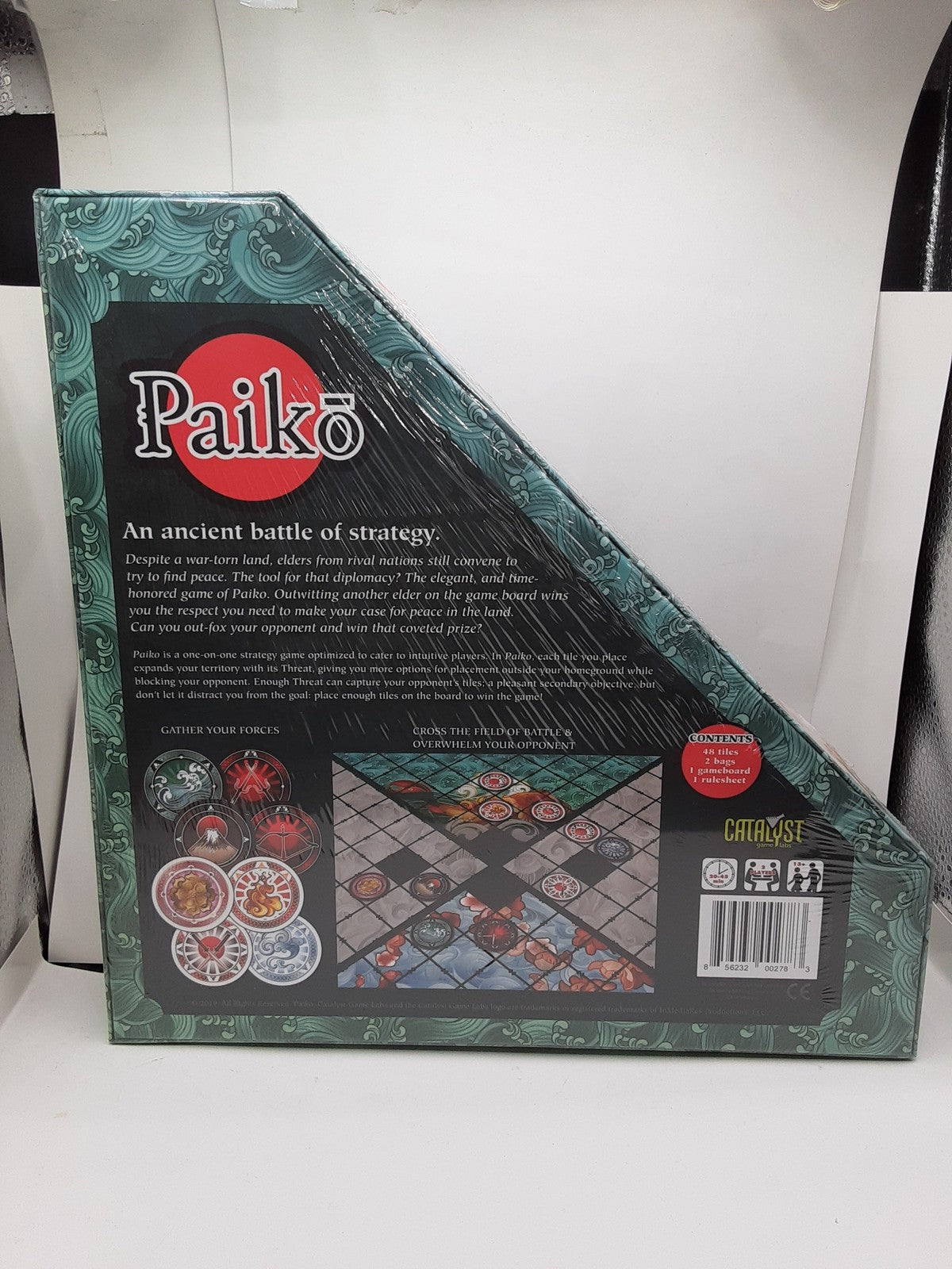 Paiko Catalyst Game Labs