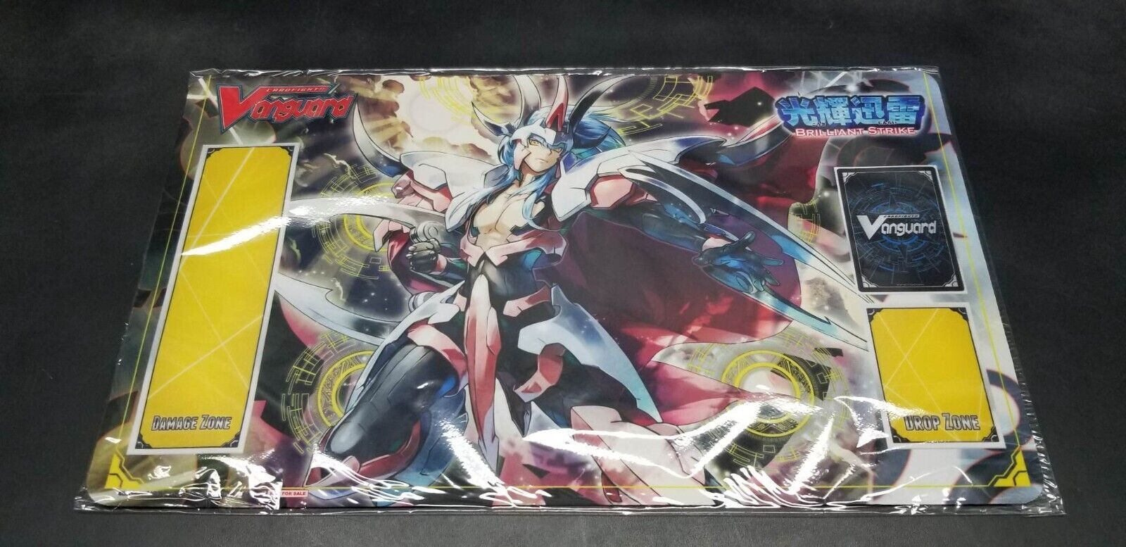 Cardfight Vanguard Sneak Peak Playmat Brilliant Strike NEW