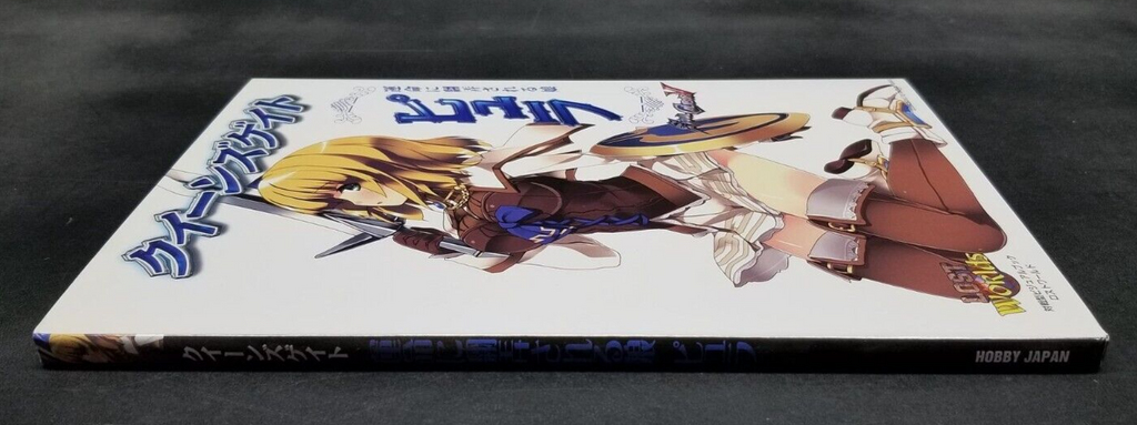 Queen's Gate Pyura Daughter at The Mercy of Fate Japanese Art Book NEW