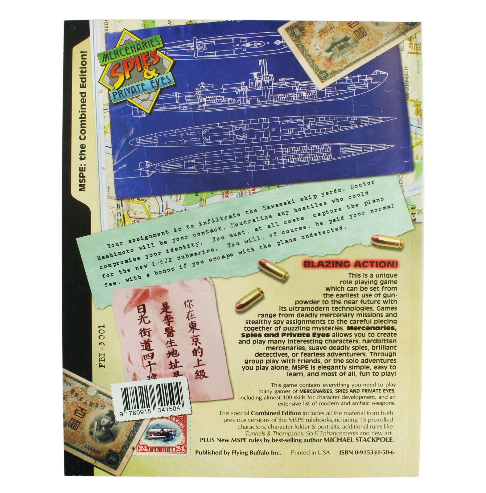 Mercenaries, Spies & Private Eyes Rulebook, Softcover