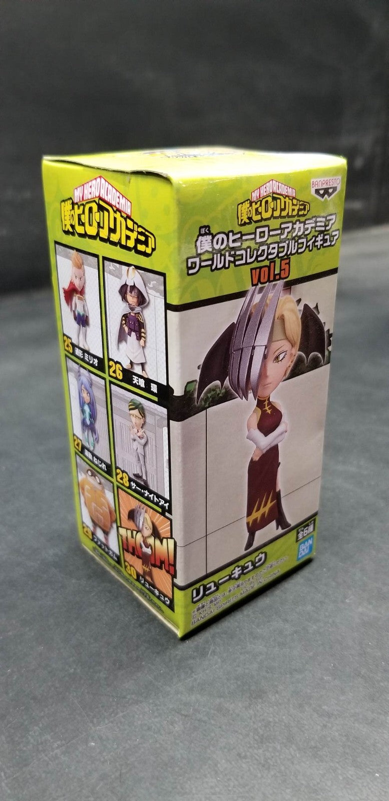 Ryuko Tatsuma My Hero Academia World Collectable Figure WCF Vol 5 Banpresto NIB