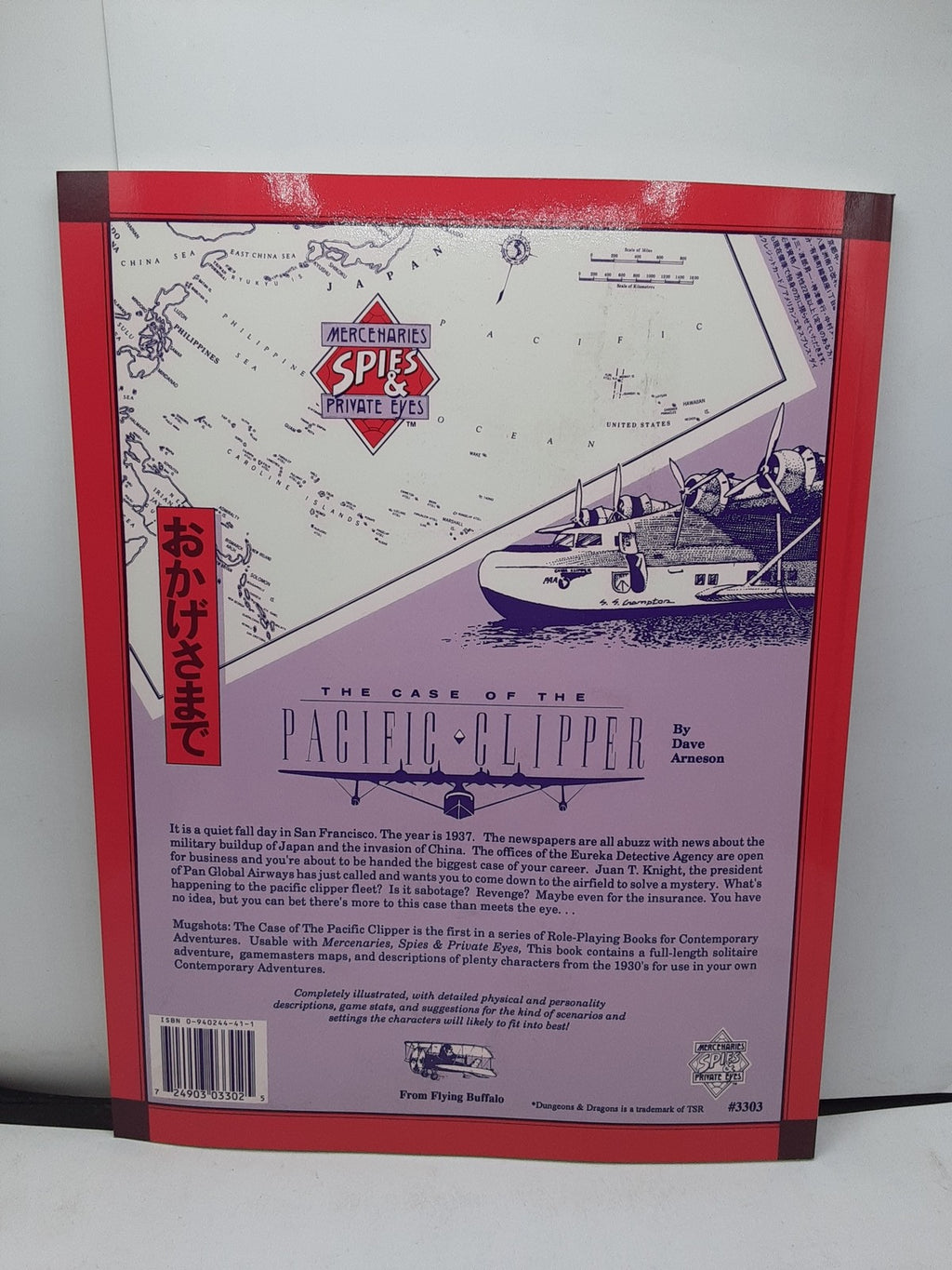 Mugshots #1 - The Case of the Pacific Clipper - MS&PE #3303