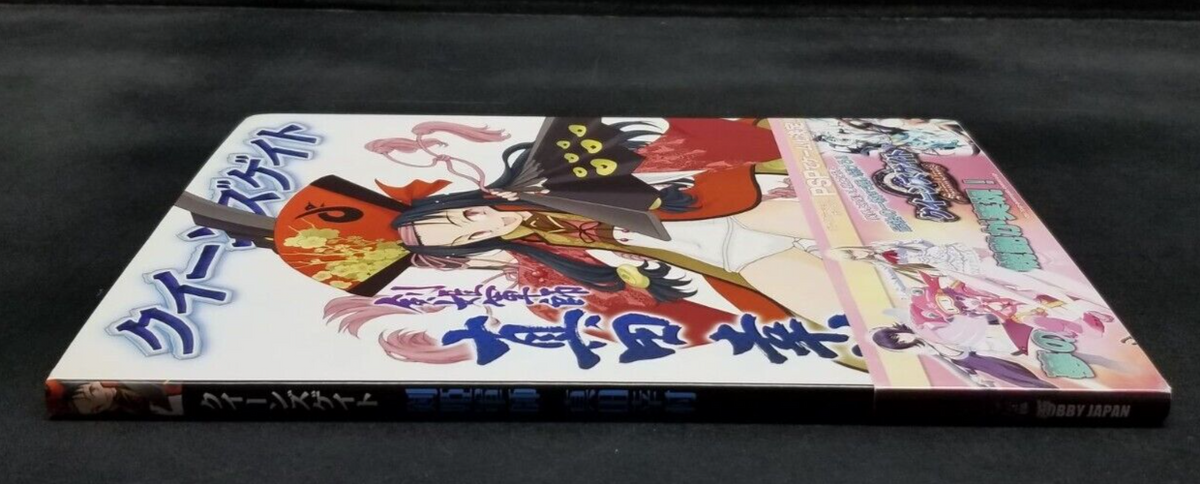 QUEEN'S GATE Kenki Gunshi YUKIMURA SANADA Art Book Lost Worlds NEW