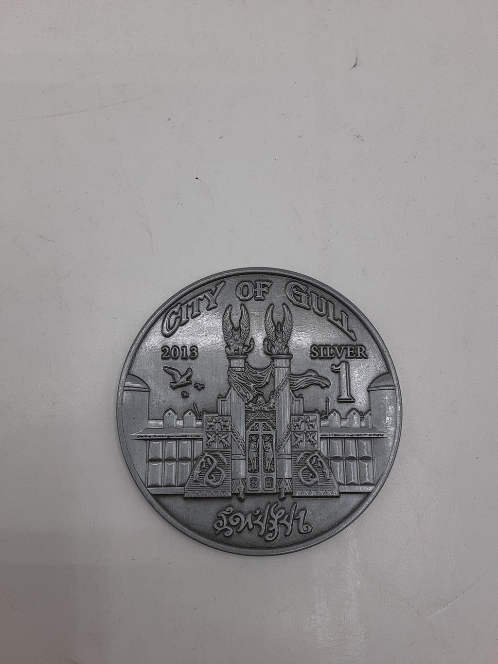 Isle of Phoron: City of Gull - Silver 1 Coin - Flying Buffalo 2013